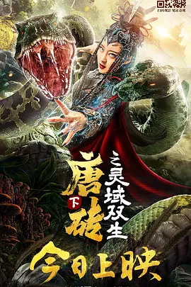 国产毛片视频在线